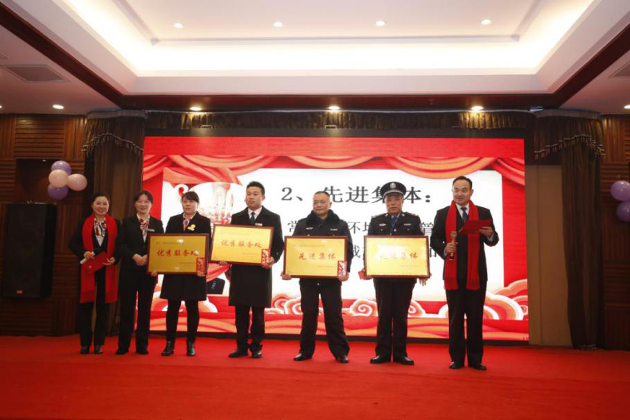 常德錦興物業(yè)服務(wù)有限公司,常德錦興物業(yè),保安,保潔,綠化,維修,業(yè)管 常德錦興物業(yè)服務(wù)有限公司,常德錦興物業(yè),保安,保潔,綠化,維修,業(yè)管